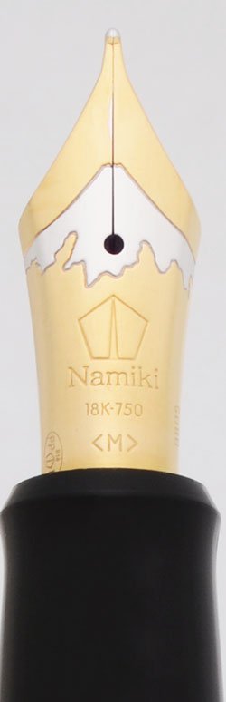 Namiki Yukari Limited Edition Fountain Pen (1998) - Pigeon and